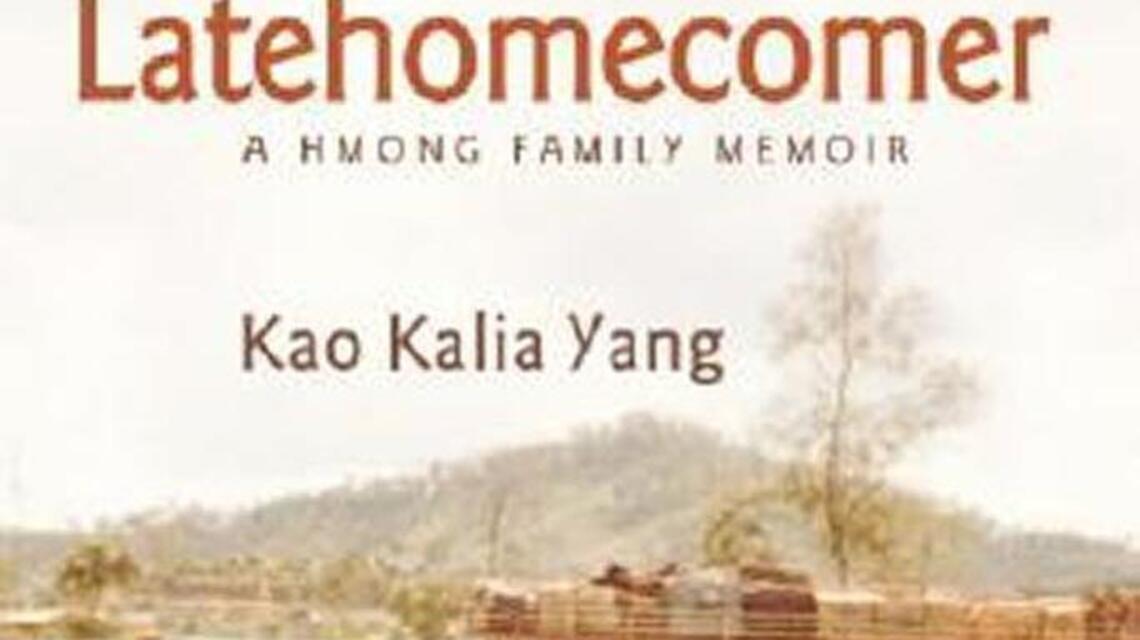 Refugee memoir is Wichita’s 2017 Big Read selection