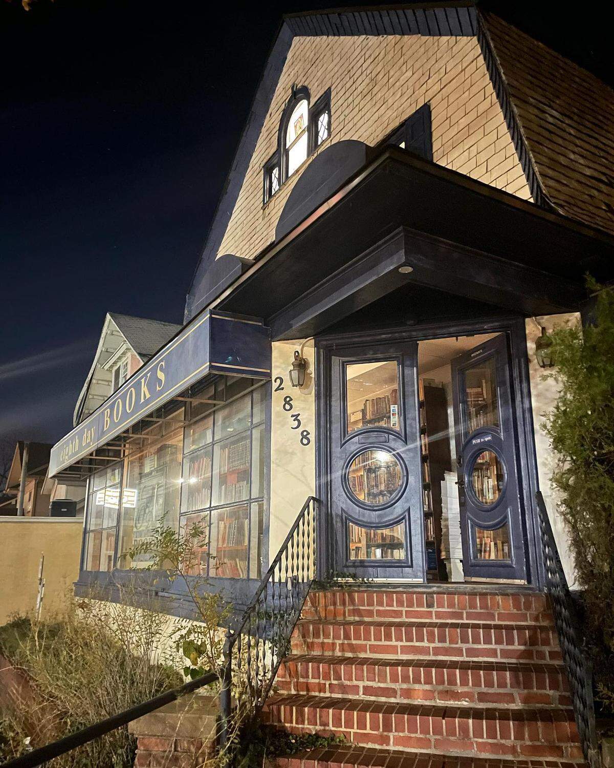 Eight Day Books has operated at 2838 E. Douglas since 2002. It was founded in 1988.