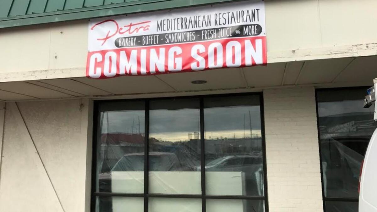 Petra Mediterranean Restaurant should be open by late January or early February near 21st and Woodlawn.
