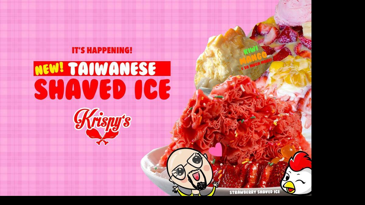 
Taiwanese shaved ice was introduced this week at Krispy’s Fried Chicken & Seafood.
