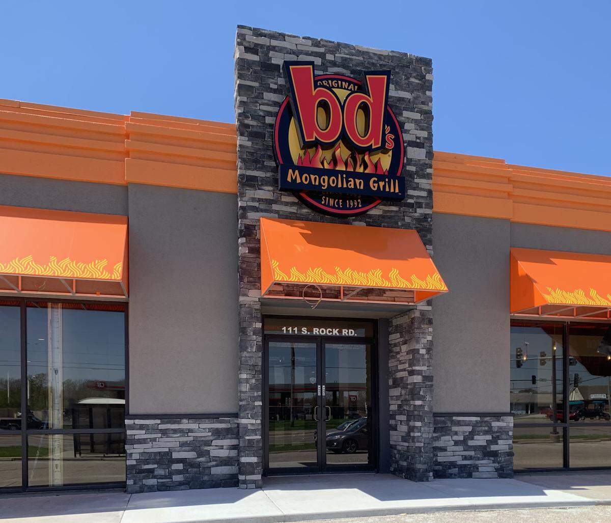BD’s Mongolian Grill opens June 22 in Wichita.