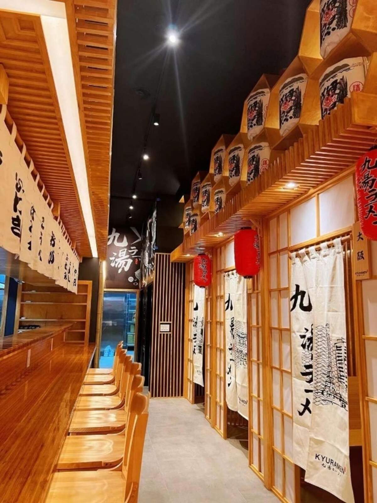 Kyuramen will have a modern interior that features private dining areas.