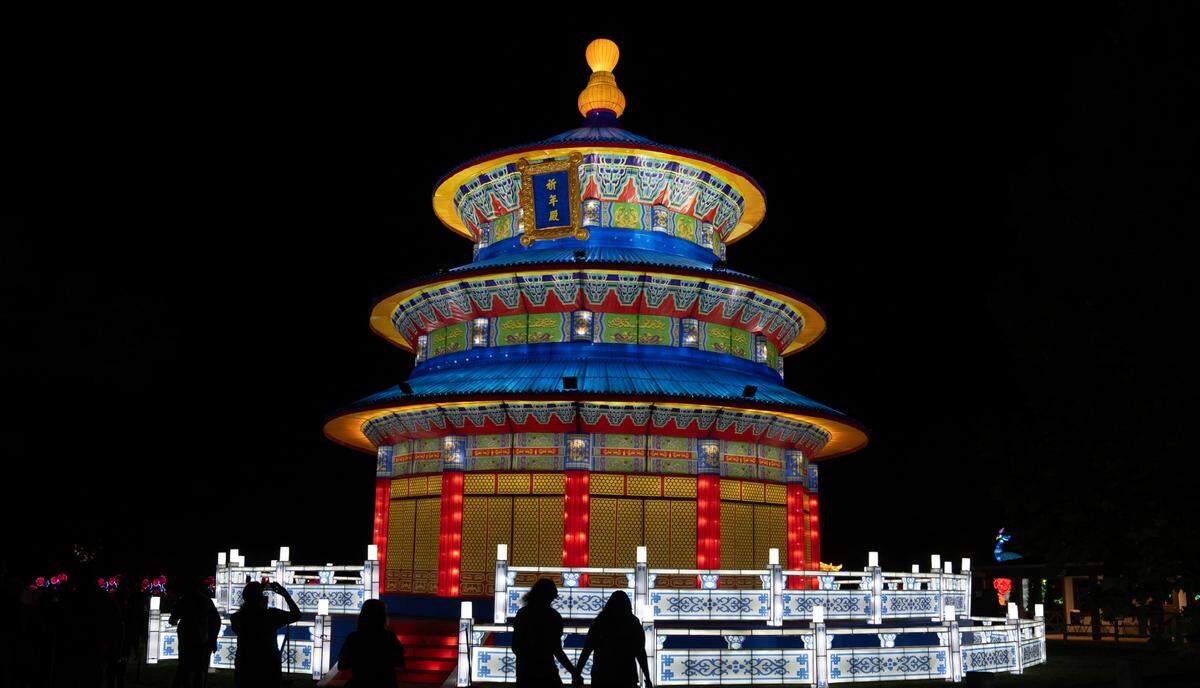 This year’s Wild Lights exhibit at the Sedgwick County Zoo features a towering replica of the Temple of Heaven in Beijing.