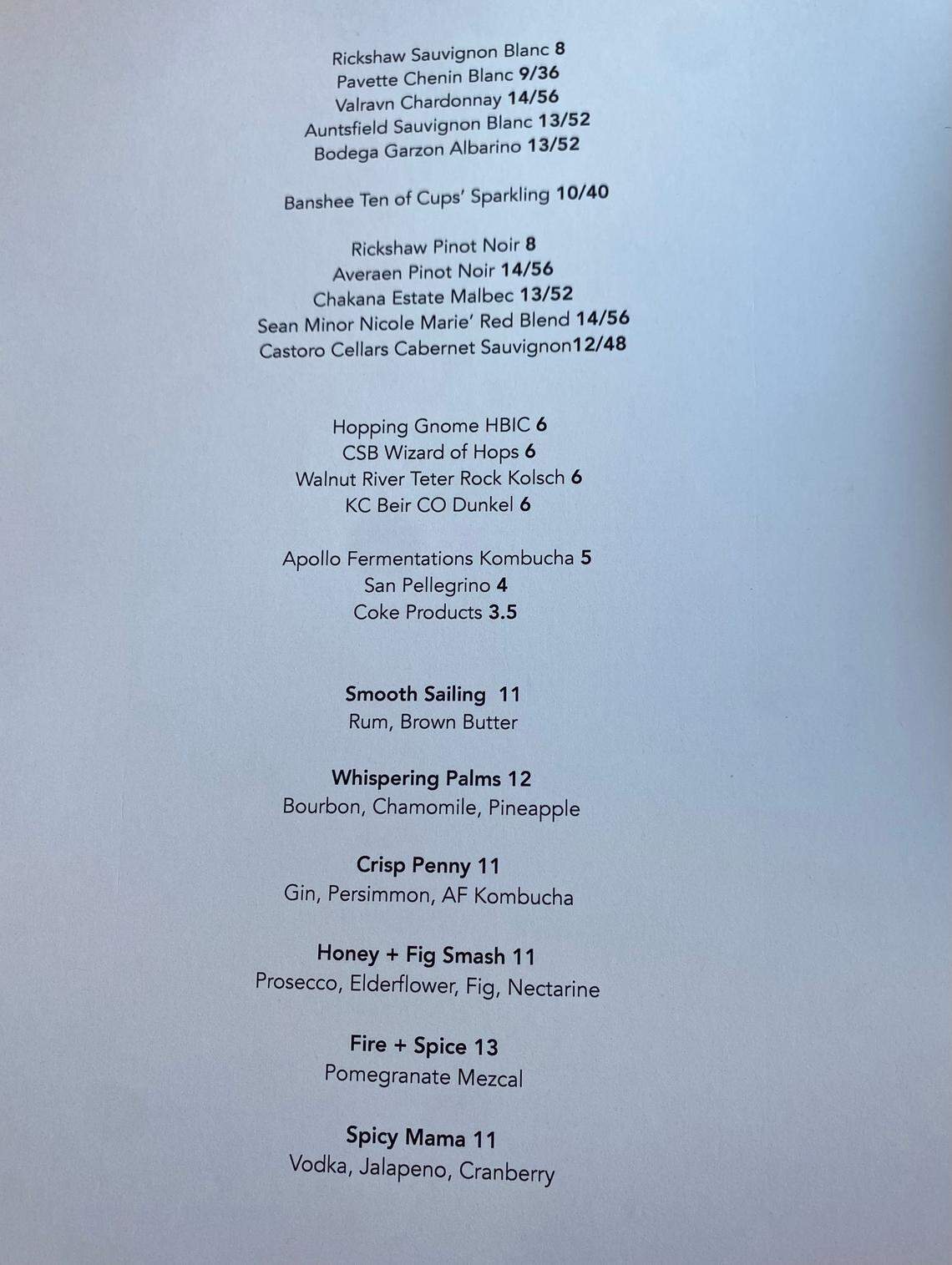 Lotte’s drink menu