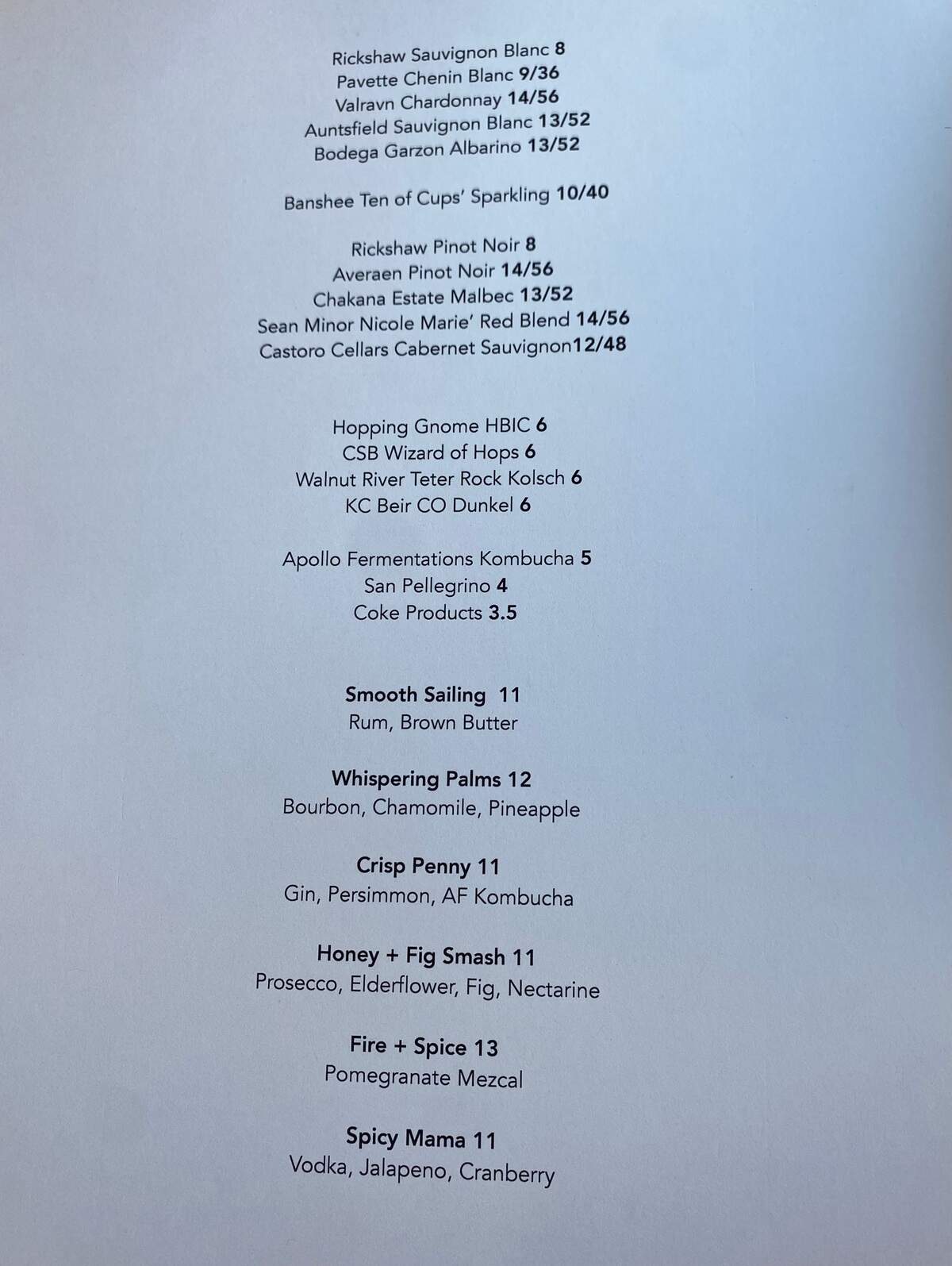 Lotte’s drink menu