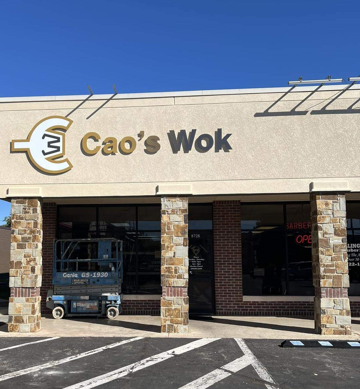 Caos Wok replaced Grandma Thuy’s at 8728 W. Maple.