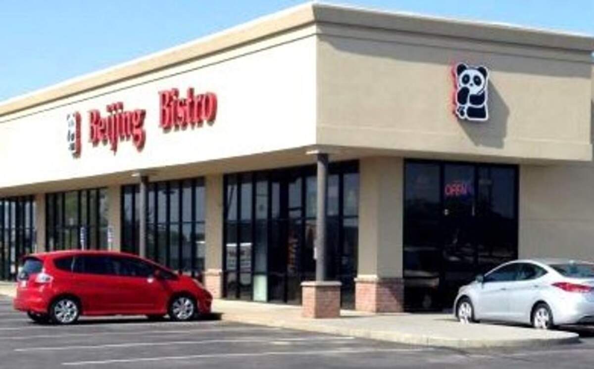 The former Beijing Bistro space has a new tenant.