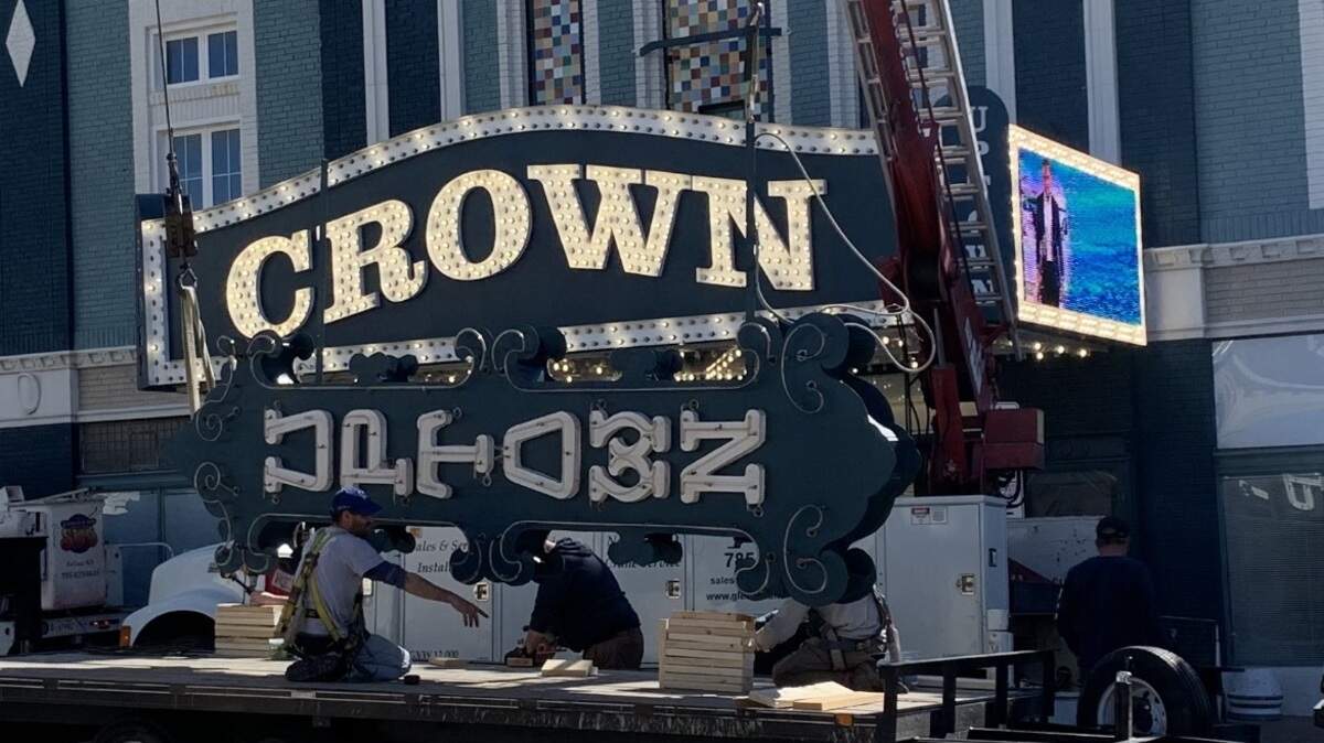The Uptown sign is missing from the Crown Uptown Theatre, but it won’t be for long. Along with other upgrades on the marquee, the Uptown sign is getting all-new neon and some touch-up paint.
