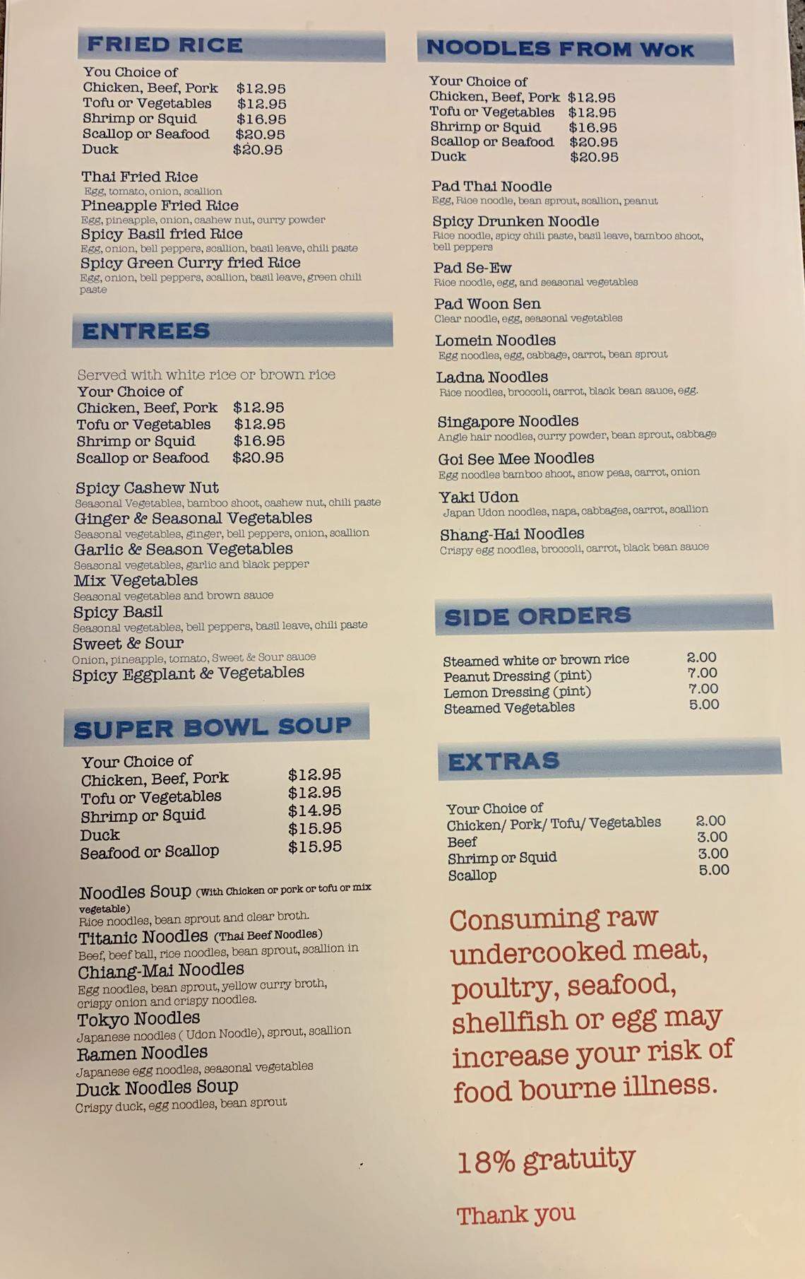 Krua Thai dinner menu page 2