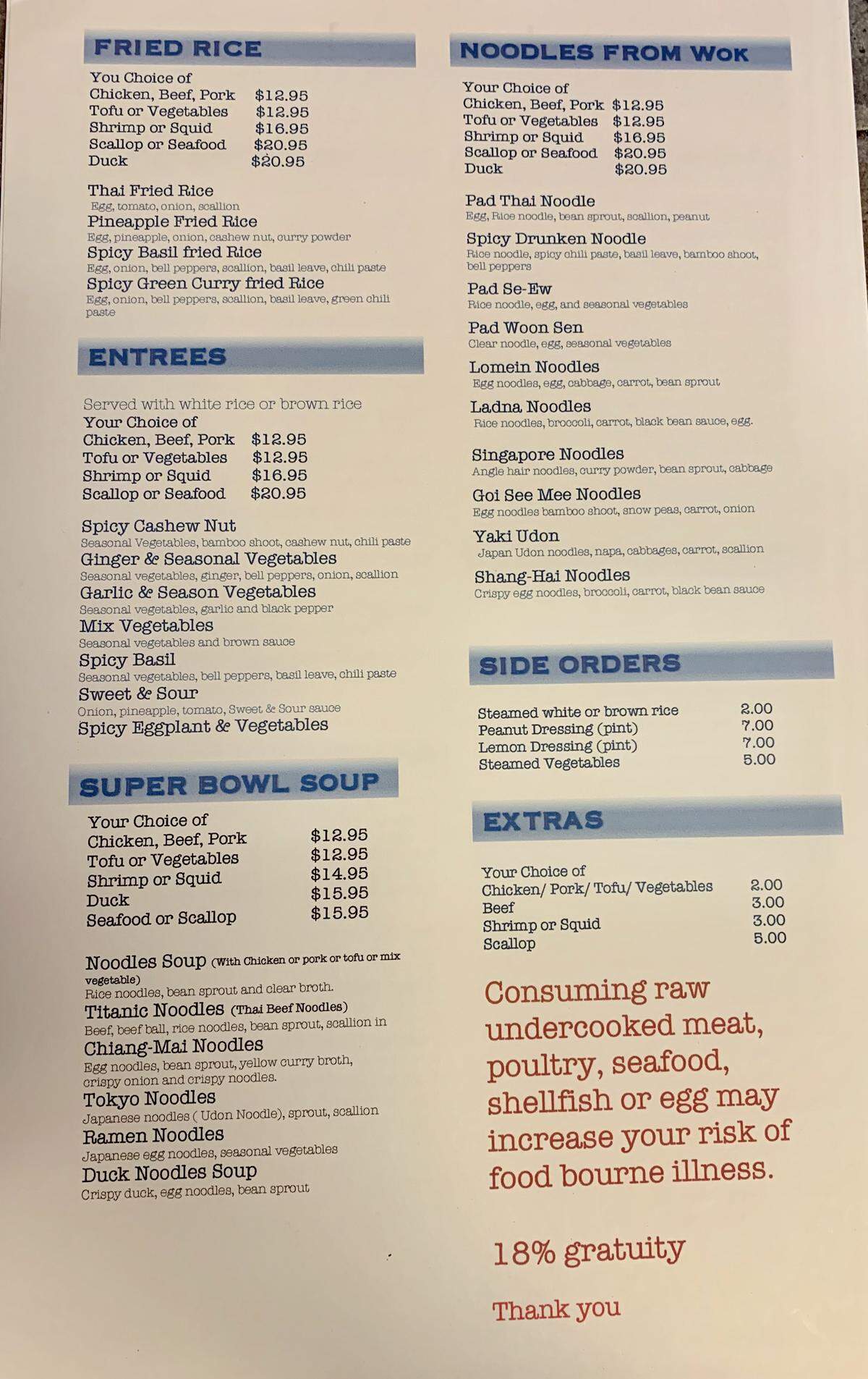 Krua Thai dinner menu page 2
