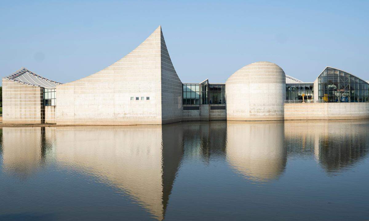 Exploration Place (July 19, 2021)