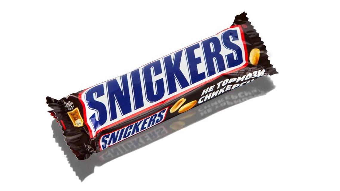 Snickers is releasing three new flavors in June 2018.