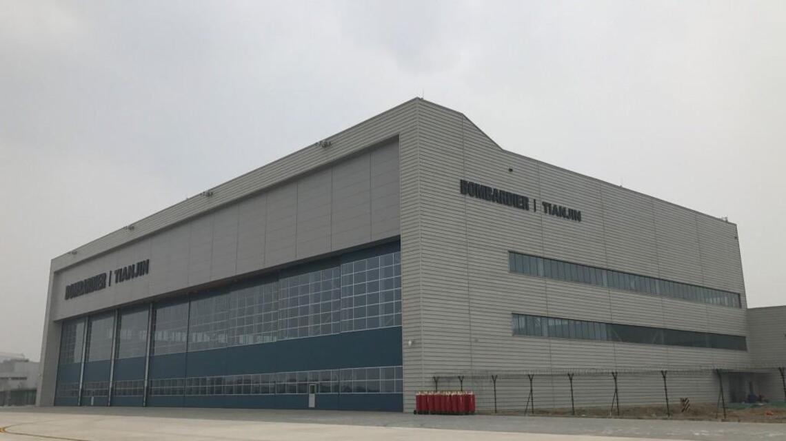 Bombardier opens business jet service center in China