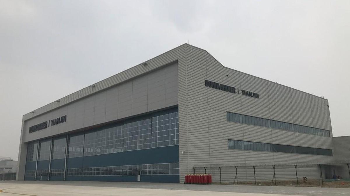 Bombardier Business Aircraft’s new Tianjin Service Centre, near Beijing.