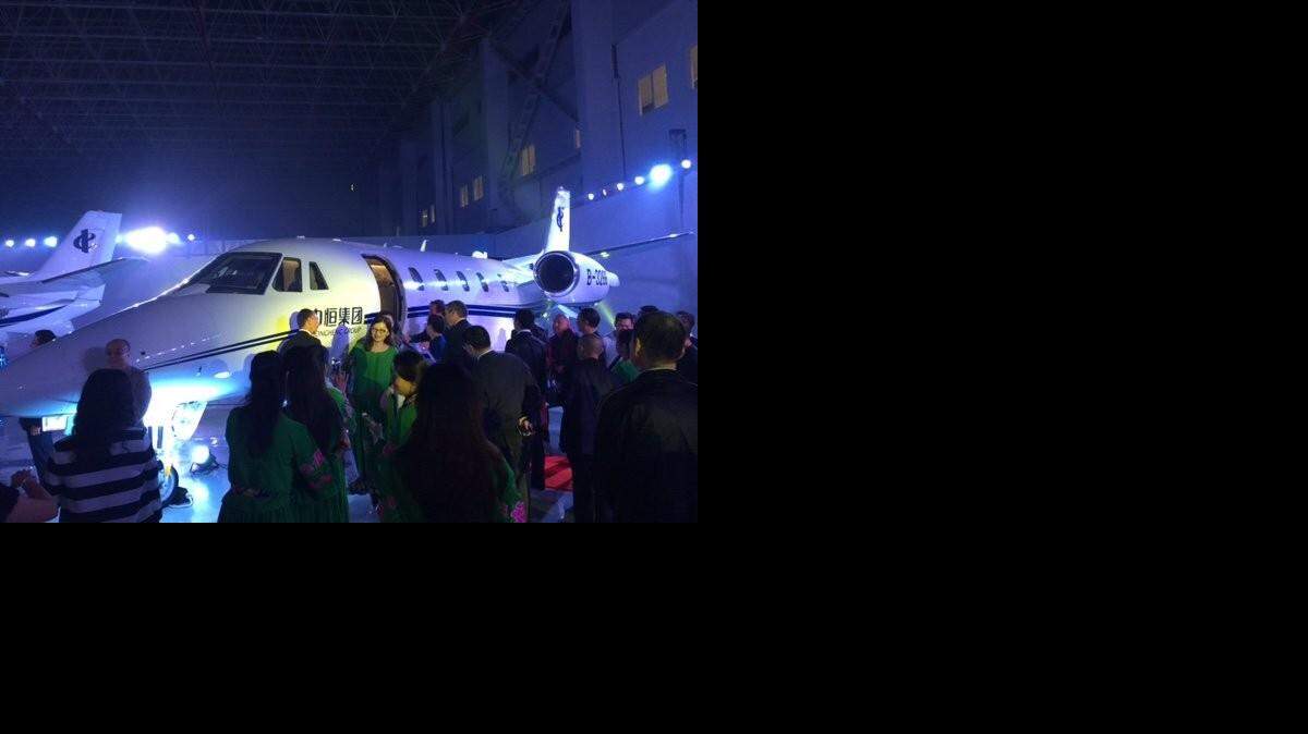 
Textron Aviation delivered the first two Cessna Citation XLS jets to Guangzhou Zhongheng Group during Airshow China last month. Cai von Rumohr, an analyst with Cowen and Co., told investors Monday that signs indicate the business jet market will pick up in coming months.
