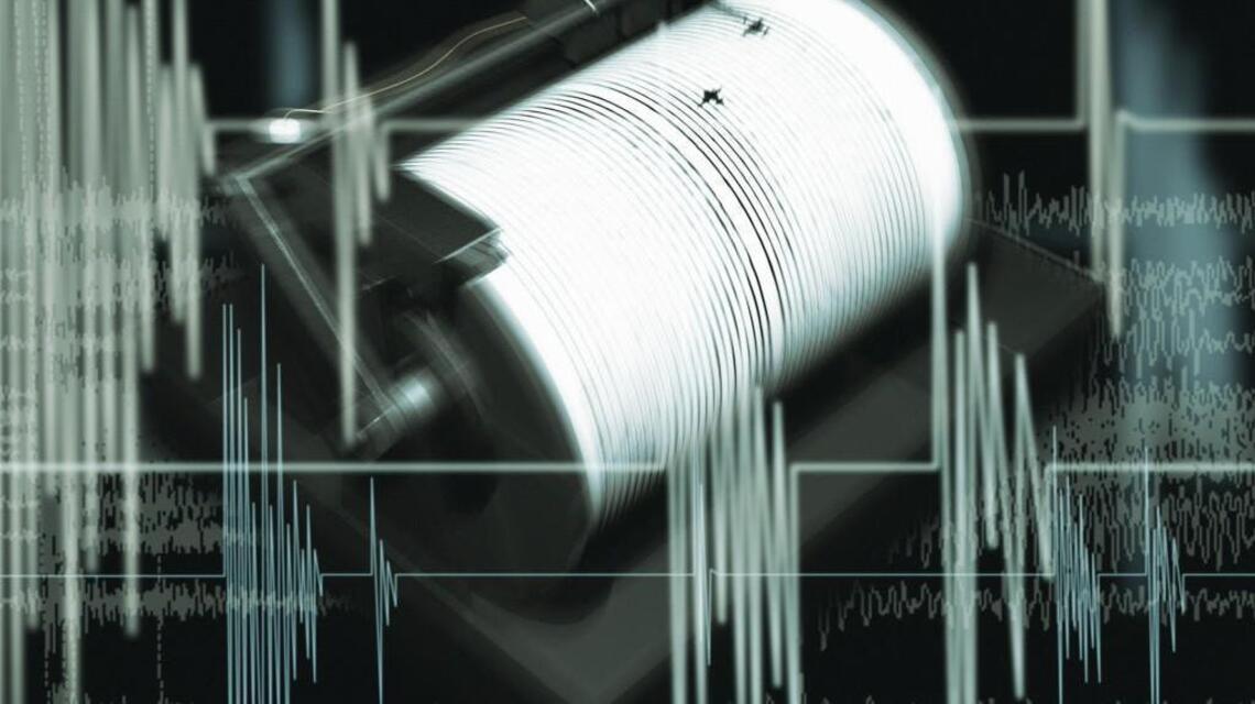 3.4 magnitude earthquake near Hutchinson is Reno County’s third quake of the day